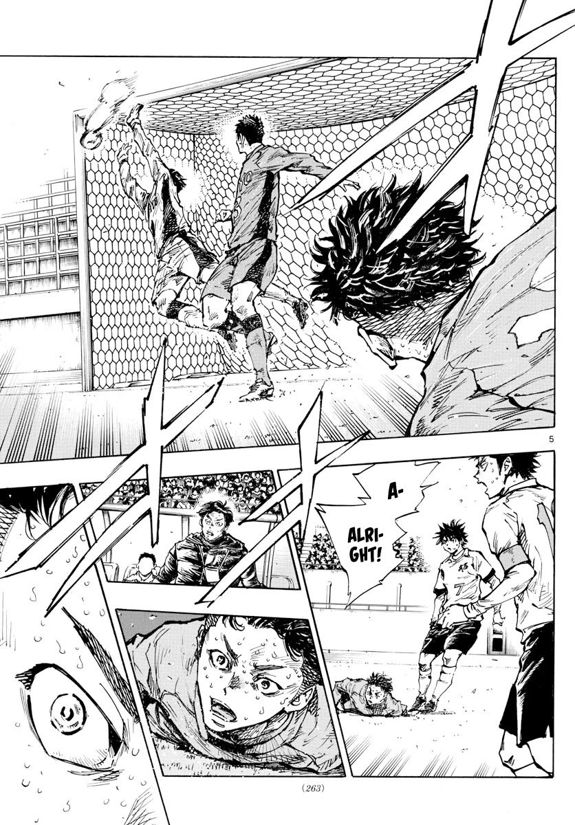 BE BLUES ~Ao ni nare~ Chapter 421 page 6 - Chapter 421: Beaten Path