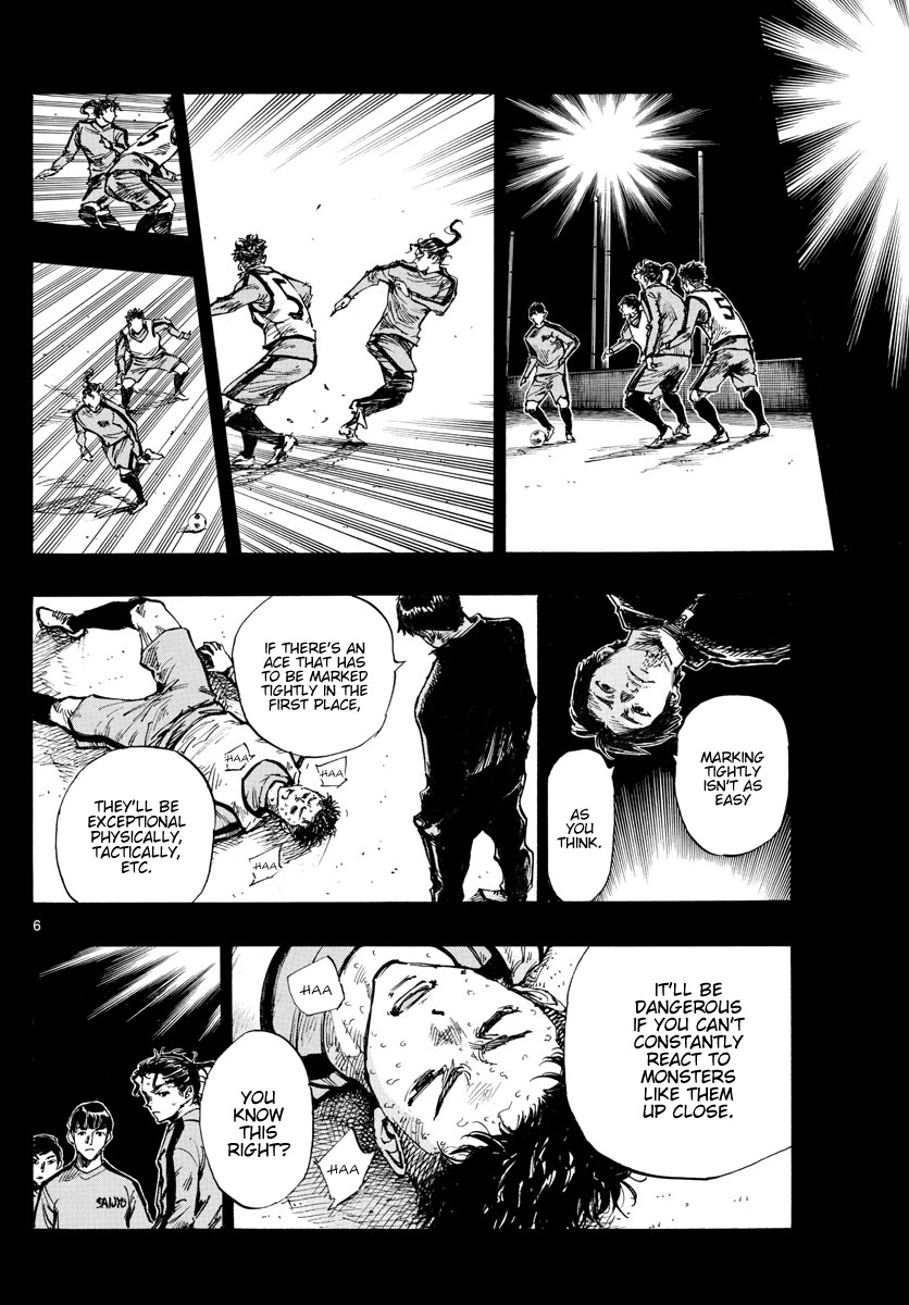 BE BLUES ~Ao ni nare~ Chapter 421 page 7 - Chapter 421: Beaten Path