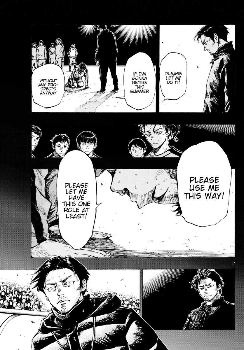 BE BLUES ~Ao ni nare~ Chapter 421 page 8 - Chapter 421: Beaten Path