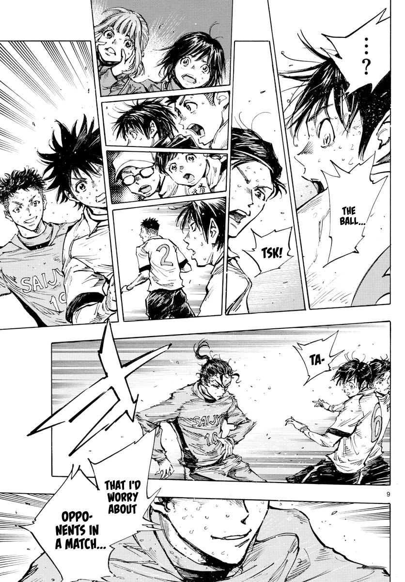 BE BLUES ~Ao ni nare~ Chapter 422 page 10 - Chapter 422: His Front and His True Feelings