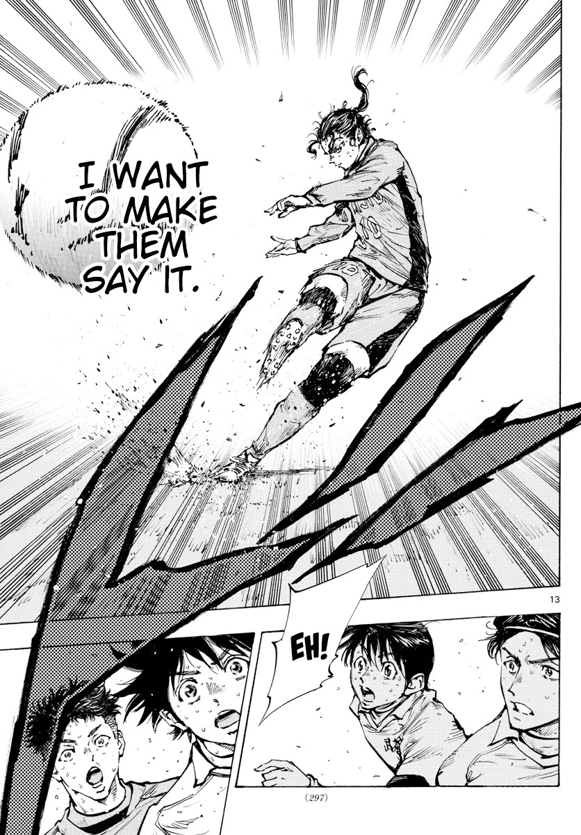 BE BLUES ~Ao ni nare~ Chapter 422 page 13 - Chapter 422: His Front and His True Feelings