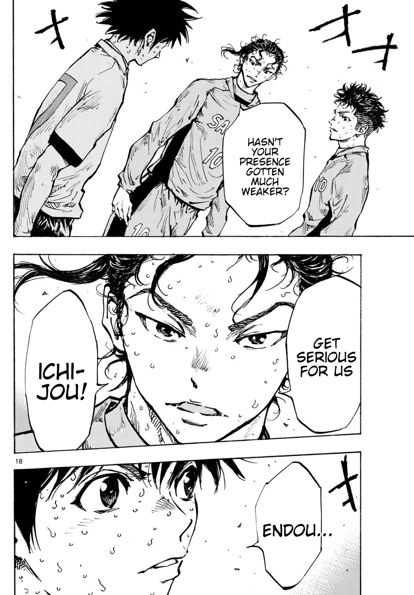 BE BLUES ~Ao ni nare~ Chapter 422 page 17 - Chapter 422: His Front and His True Feelings