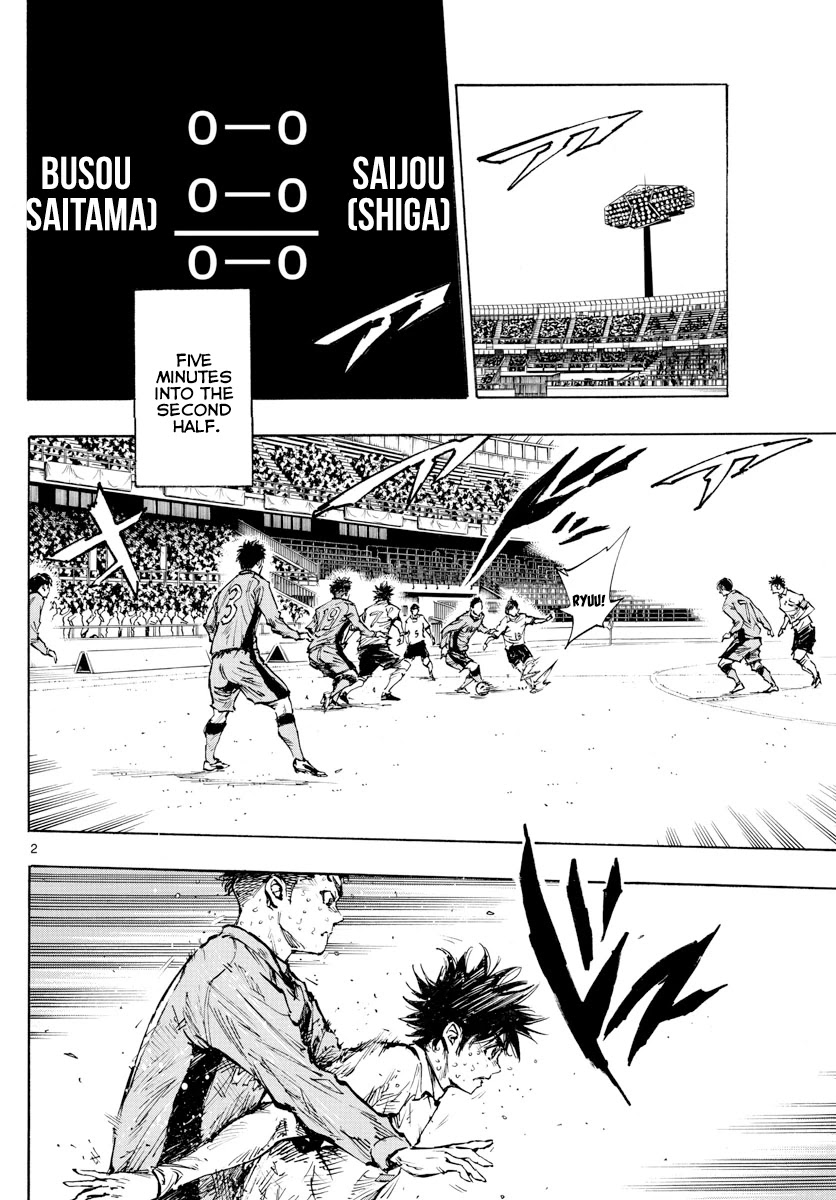 BE BLUES ~Ao ni nare~ Chapter 422 page 3 - Chapter 422: His Front and His True Feelings