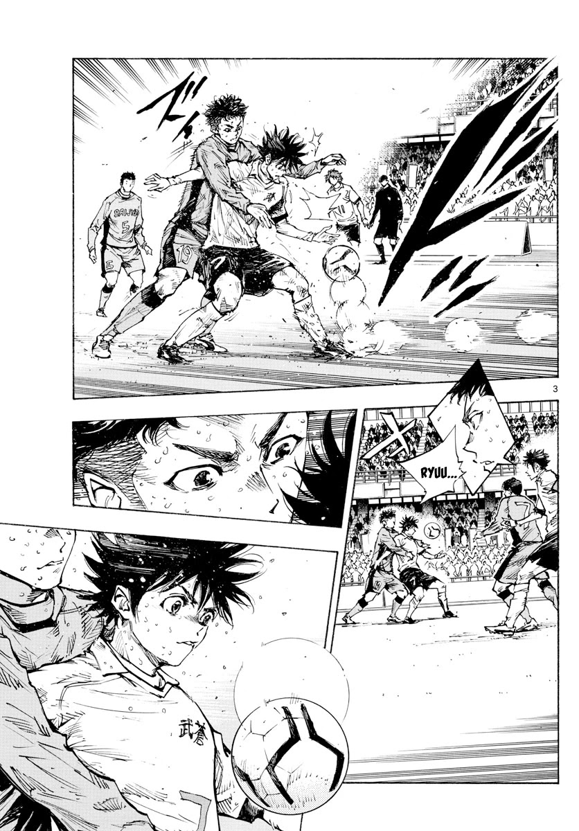 BE BLUES ~Ao ni nare~ Chapter 422 page 4 - Chapter 422: His Front and His True Feelings