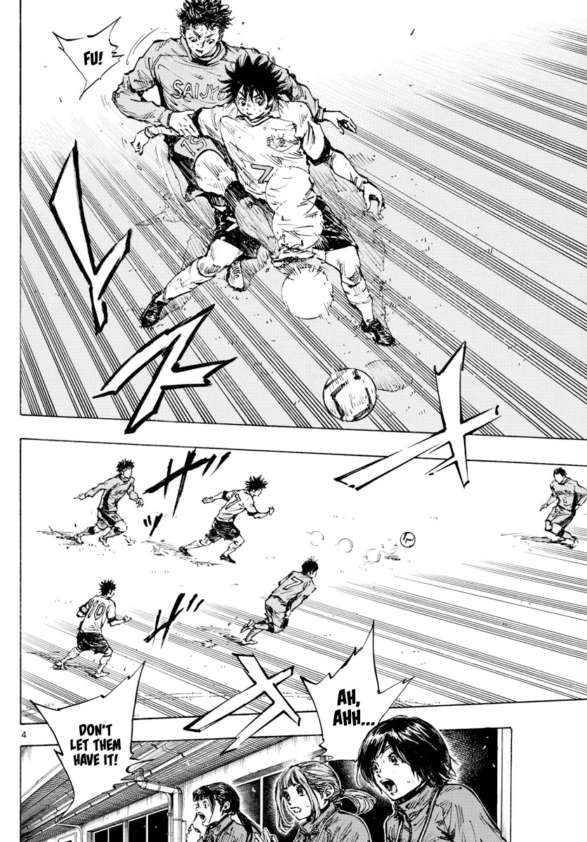 BE BLUES ~Ao ni nare~ Chapter 422 page 5 - Chapter 422: His Front and His True Feelings