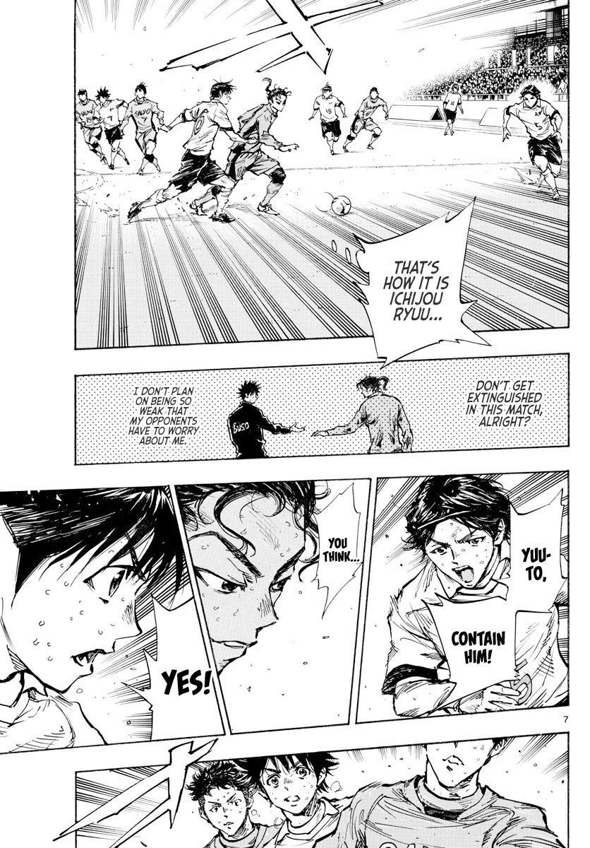 BE BLUES ~Ao ni nare~ Chapter 422 page 8 - Chapter 422: His Front and His True Feelings