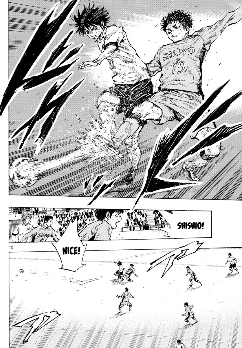 BE BLUES ~Ao ni nare~ Chapter 423 page 11 - Chapter 423: Proof of Hardwork