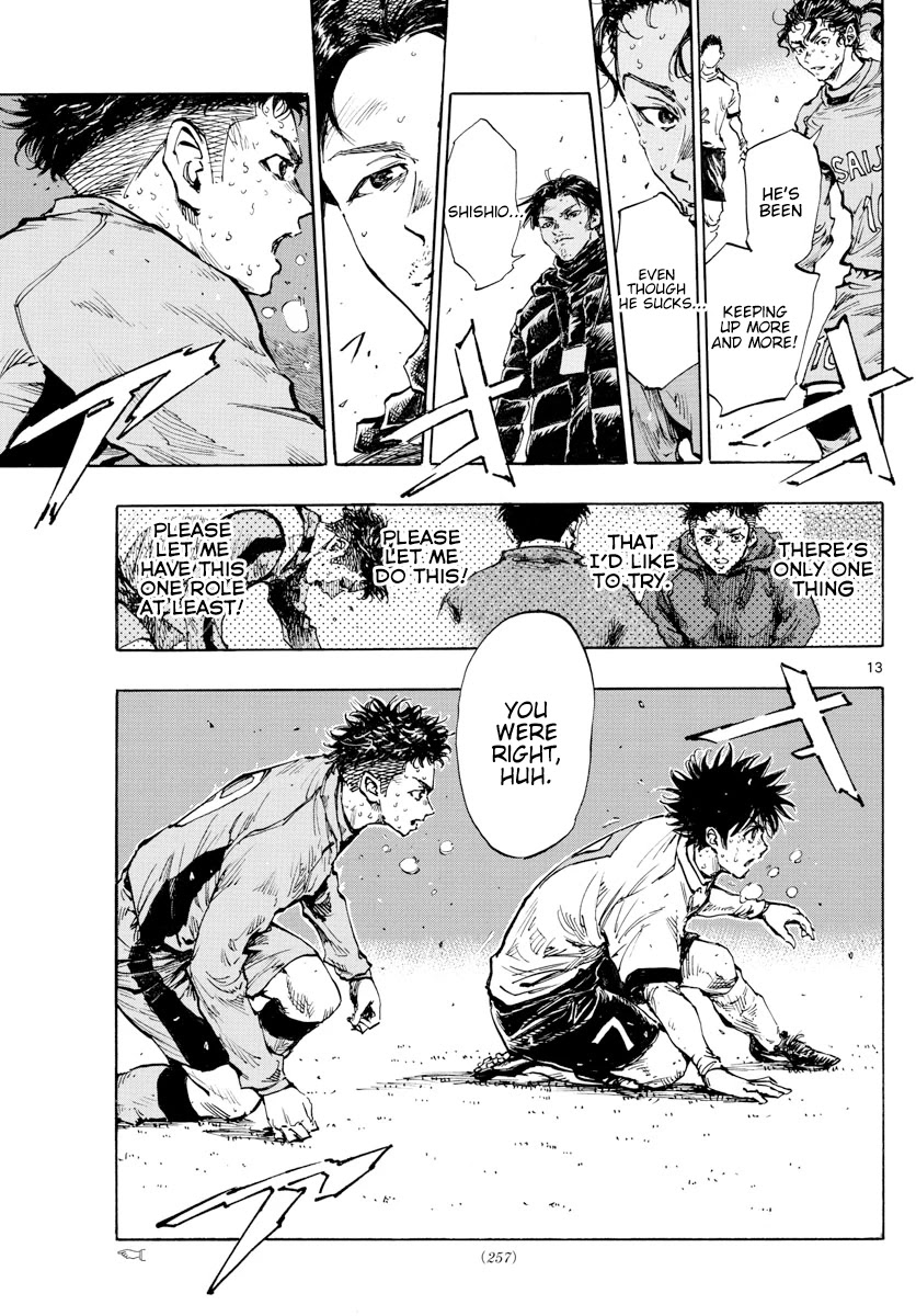 BE BLUES ~Ao ni nare~ Chapter 423 page 12 - Chapter 423: Proof of Hardwork