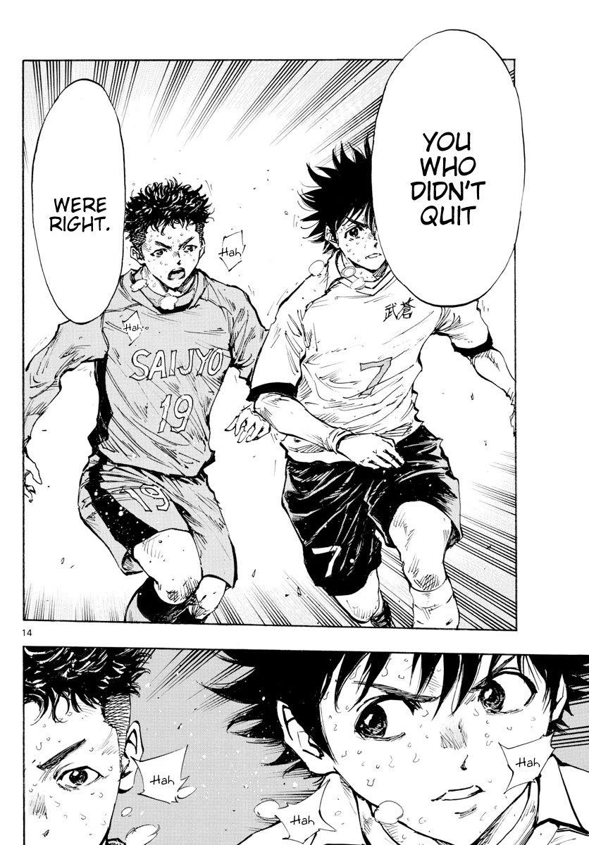 BE BLUES ~Ao ni nare~ Chapter 423 page 13 - Chapter 423: Proof of Hardwork