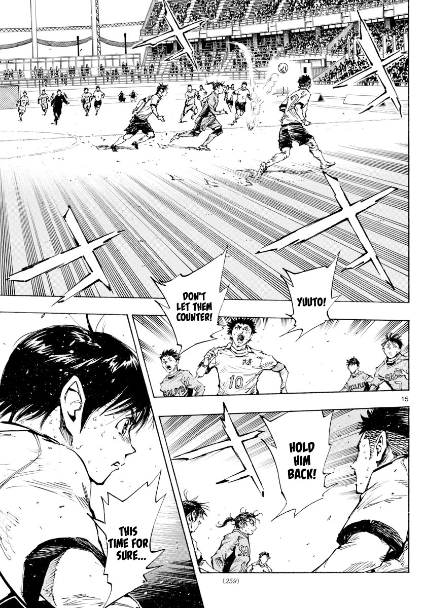 BE BLUES ~Ao ni nare~ Chapter 423 page 14 - Chapter 423: Proof of Hardwork