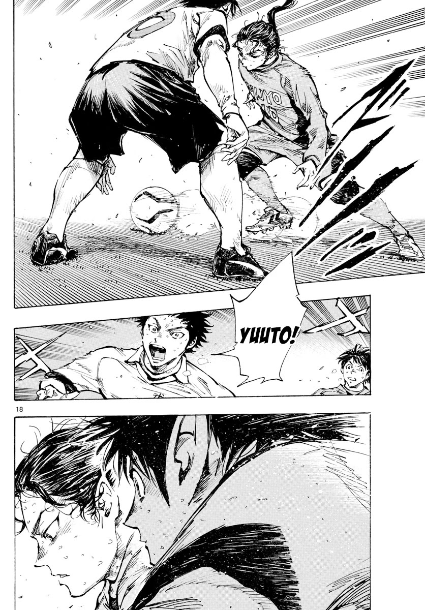 BE BLUES ~Ao ni nare~ Chapter 423 page 17 - Chapter 423: Proof of Hardwork