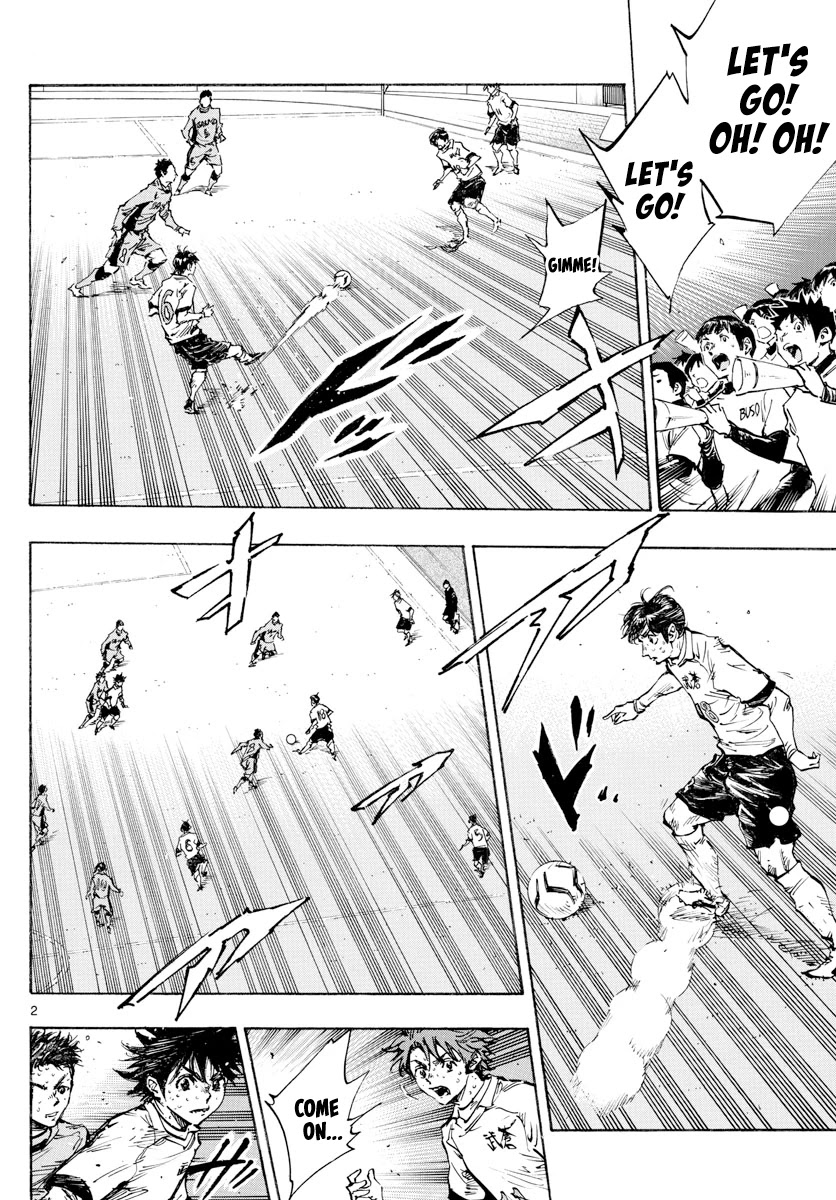BE BLUES ~Ao ni nare~ Chapter 423 page 3 - Chapter 423: Proof of Hardwork