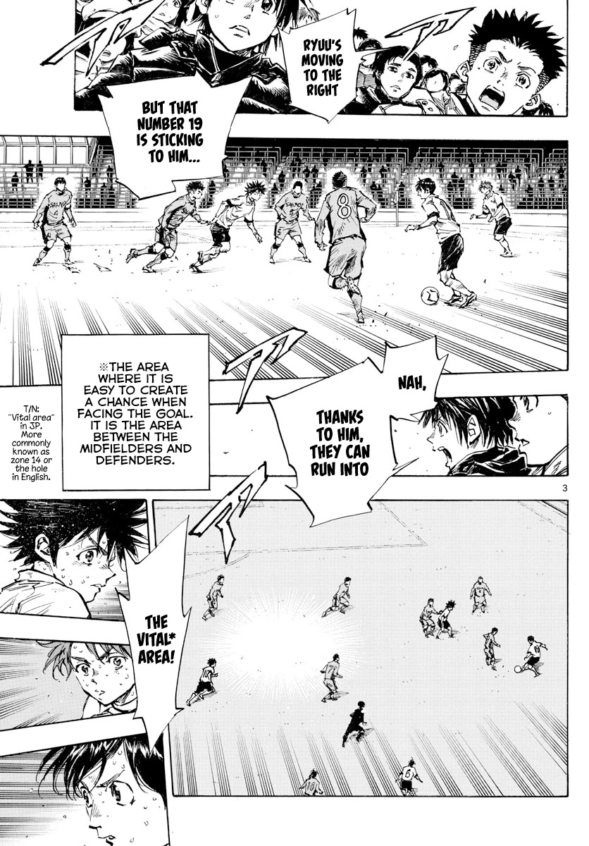 BE BLUES ~Ao ni nare~ Chapter 423 page 4 - Chapter 423: Proof of Hardwork