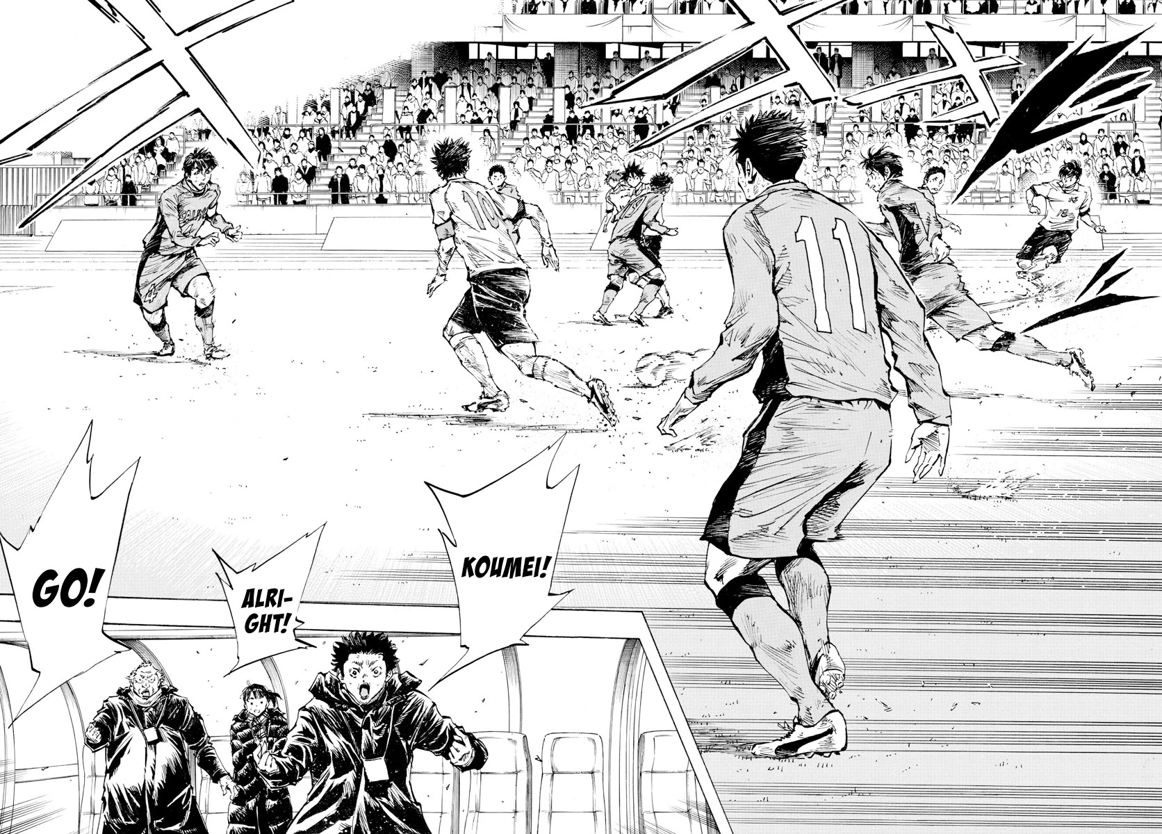 BE BLUES ~Ao ni nare~ Chapter 423 page 5 - Chapter 423: Proof of Hardwork