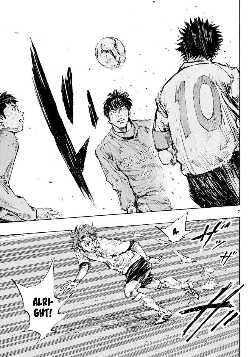 BE BLUES ~Ao ni nare~ Chapter 423 page 7 - Chapter 423: Proof of Hardwork