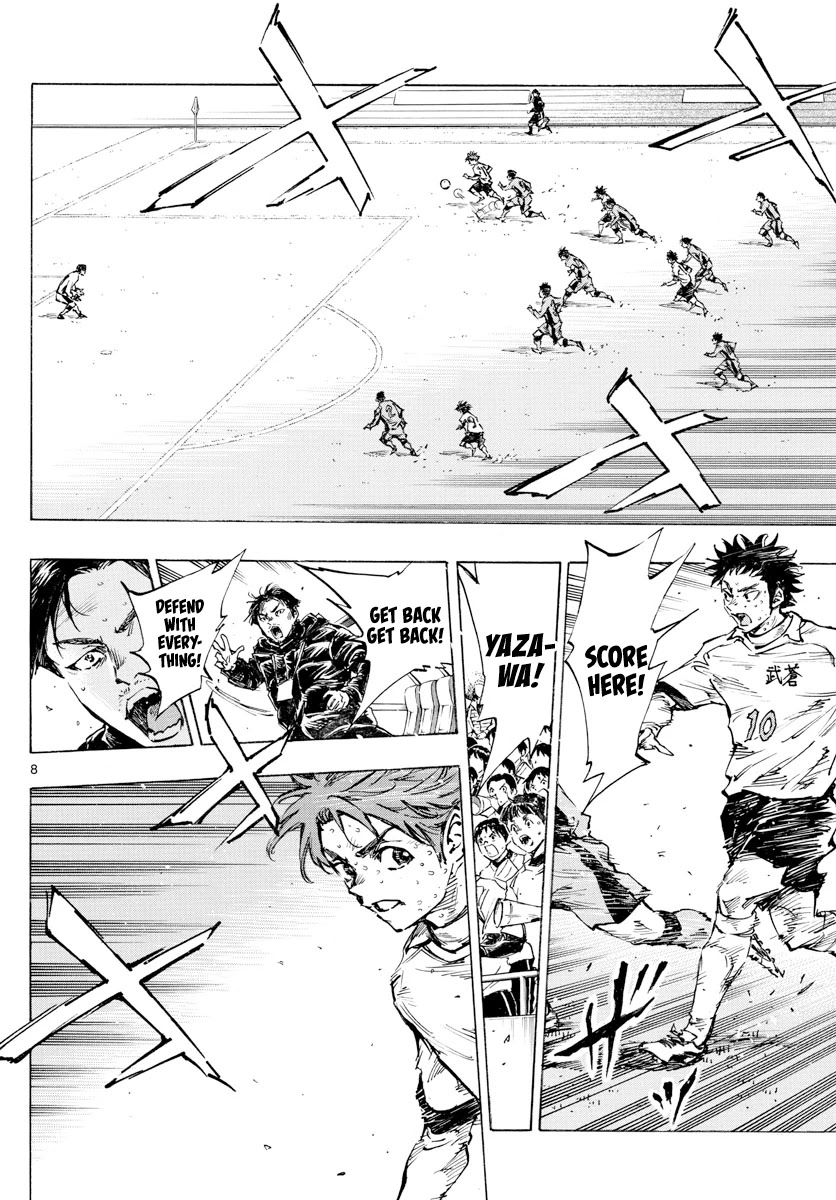BE BLUES ~Ao ni nare~ Chapter 423 page 8 - Chapter 423: Proof of Hardwork