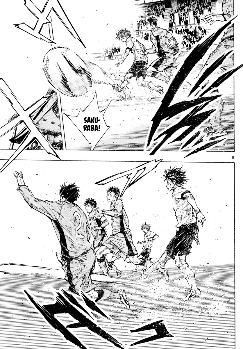 BE BLUES ~Ao ni nare~ Chapter 423 page 9 - Chapter 423: Proof of Hardwork