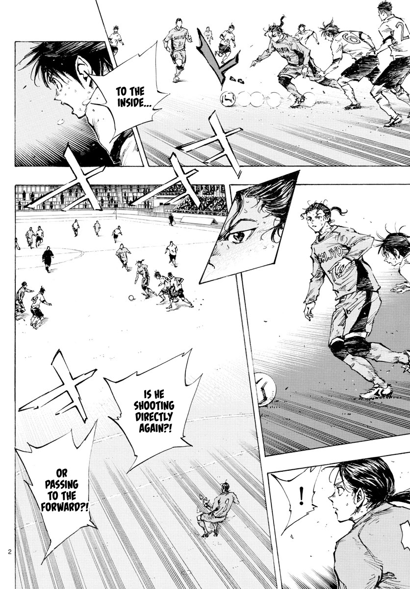 BE BLUES ~Ao ni nare~ Chapter 424 page 3 - Chapter 424: Request