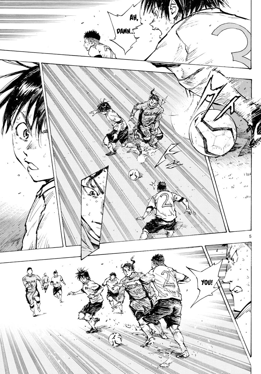 BE BLUES ~Ao ni nare~ Chapter 424 page 6 - Chapter 424: Request