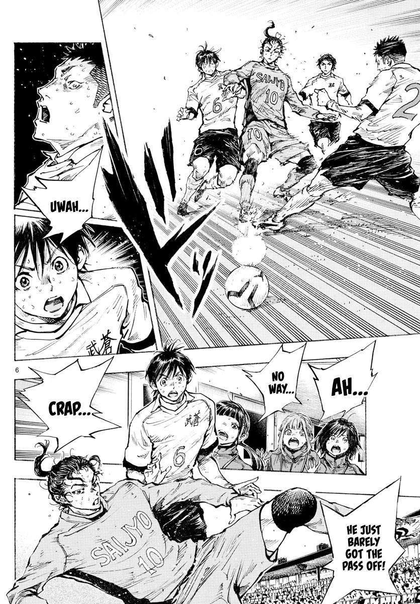 BE BLUES ~Ao ni nare~ Chapter 424 page 7 - Chapter 424: Request