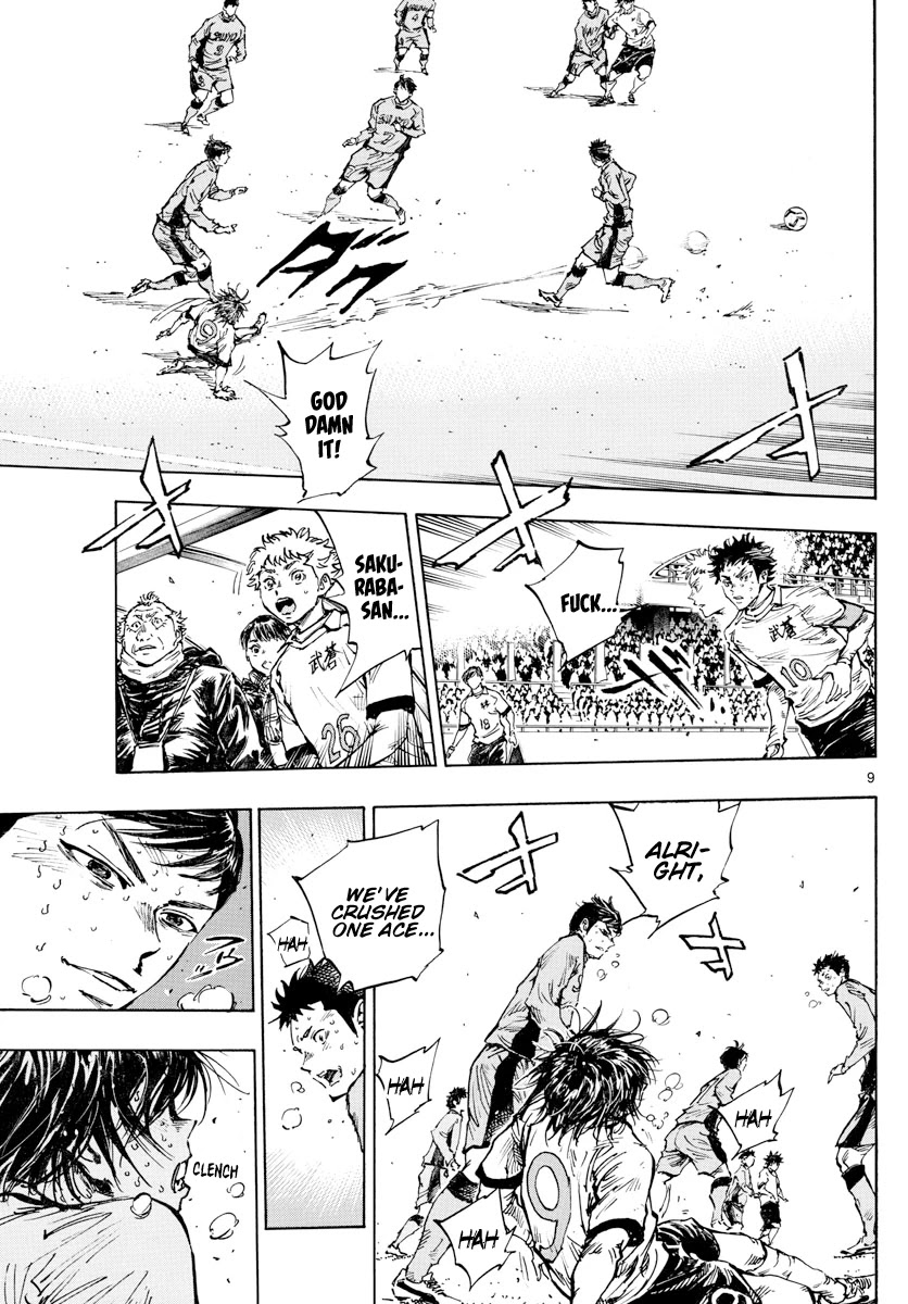 BE BLUES ~Ao ni nare~ Chapter 425 page 10 - Chapter 425: Struggle