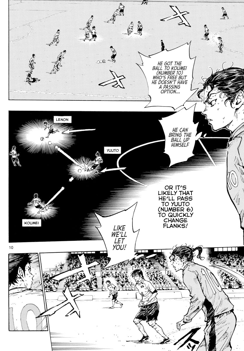 BE BLUES ~Ao ni nare~ Chapter 425 page 11 - Chapter 425: Struggle