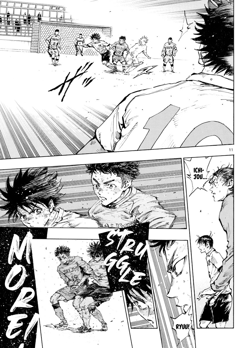 BE BLUES ~Ao ni nare~ Chapter 425 page 12 - Chapter 425: Struggle