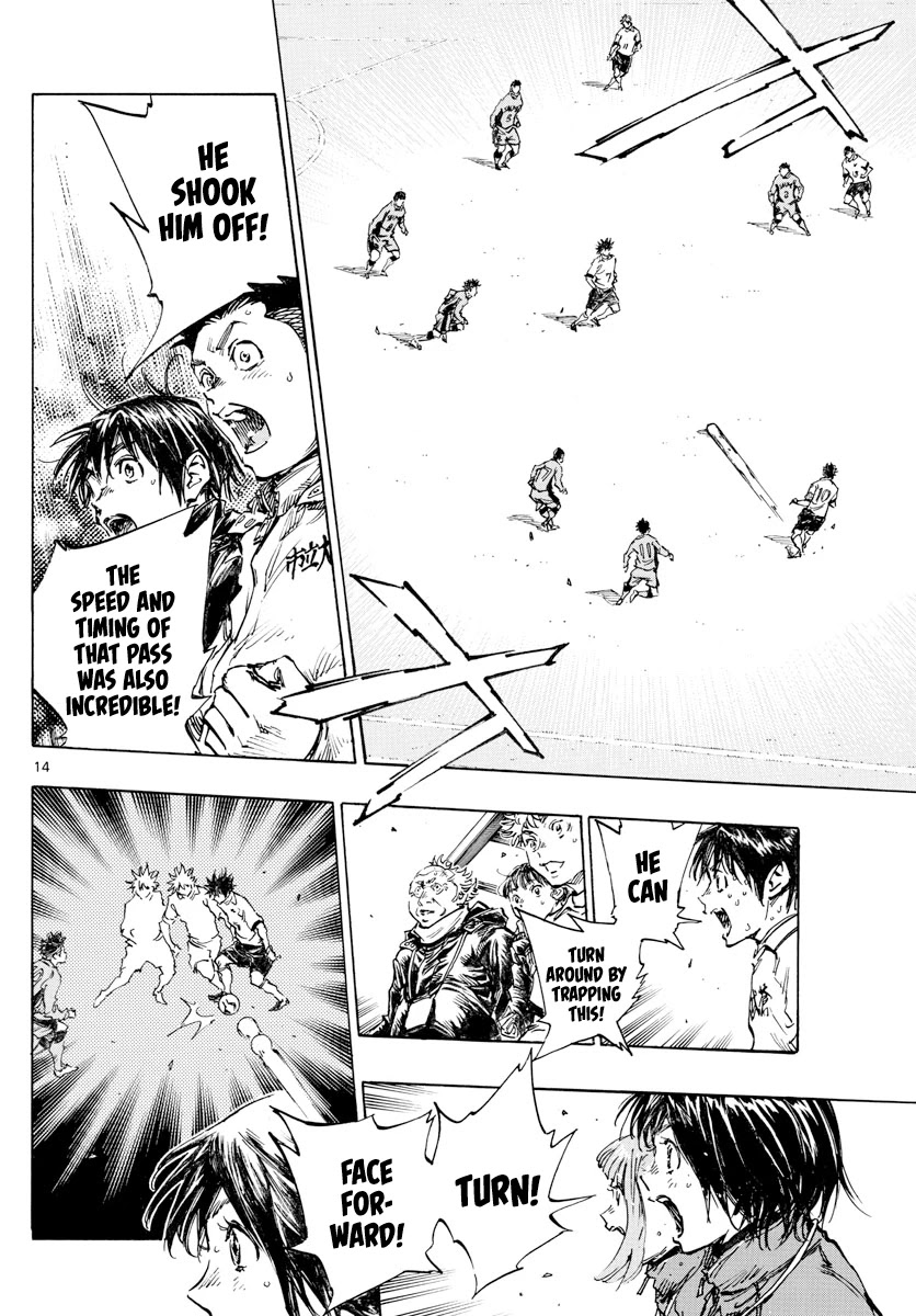 BE BLUES ~Ao ni nare~ Chapter 425 page 15 - Chapter 425: Struggle