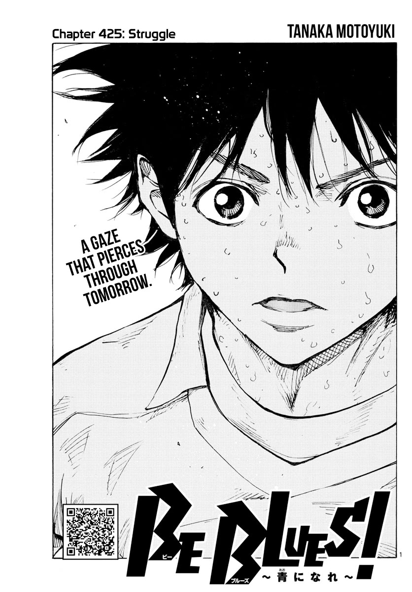 BE BLUES ~Ao ni nare~ Chapter 425 page 2 - Chapter 425: Struggle
