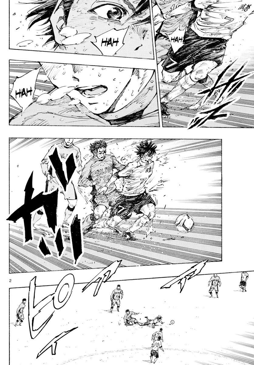 BE BLUES ~Ao ni nare~ Chapter 425 page 3 - Chapter 425: Struggle