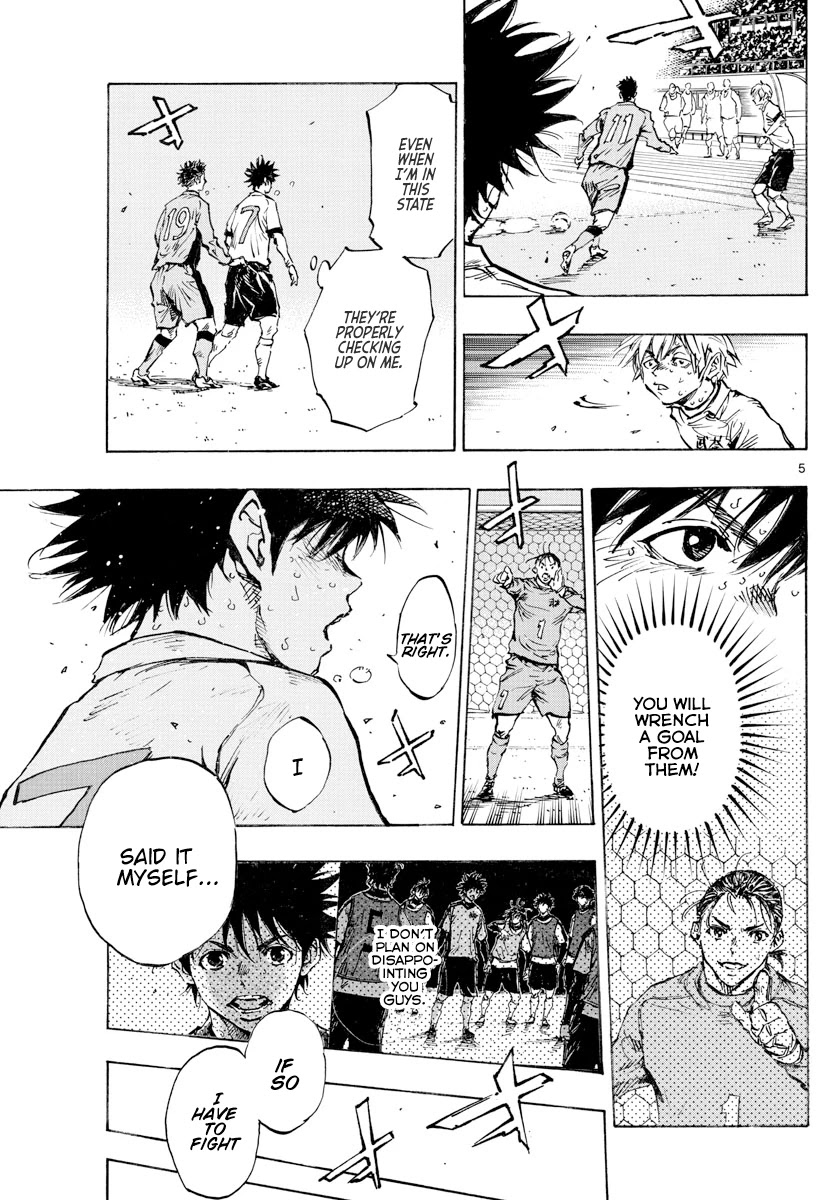 BE BLUES ~Ao ni nare~ Chapter 425 page 6 - Chapter 425: Struggle