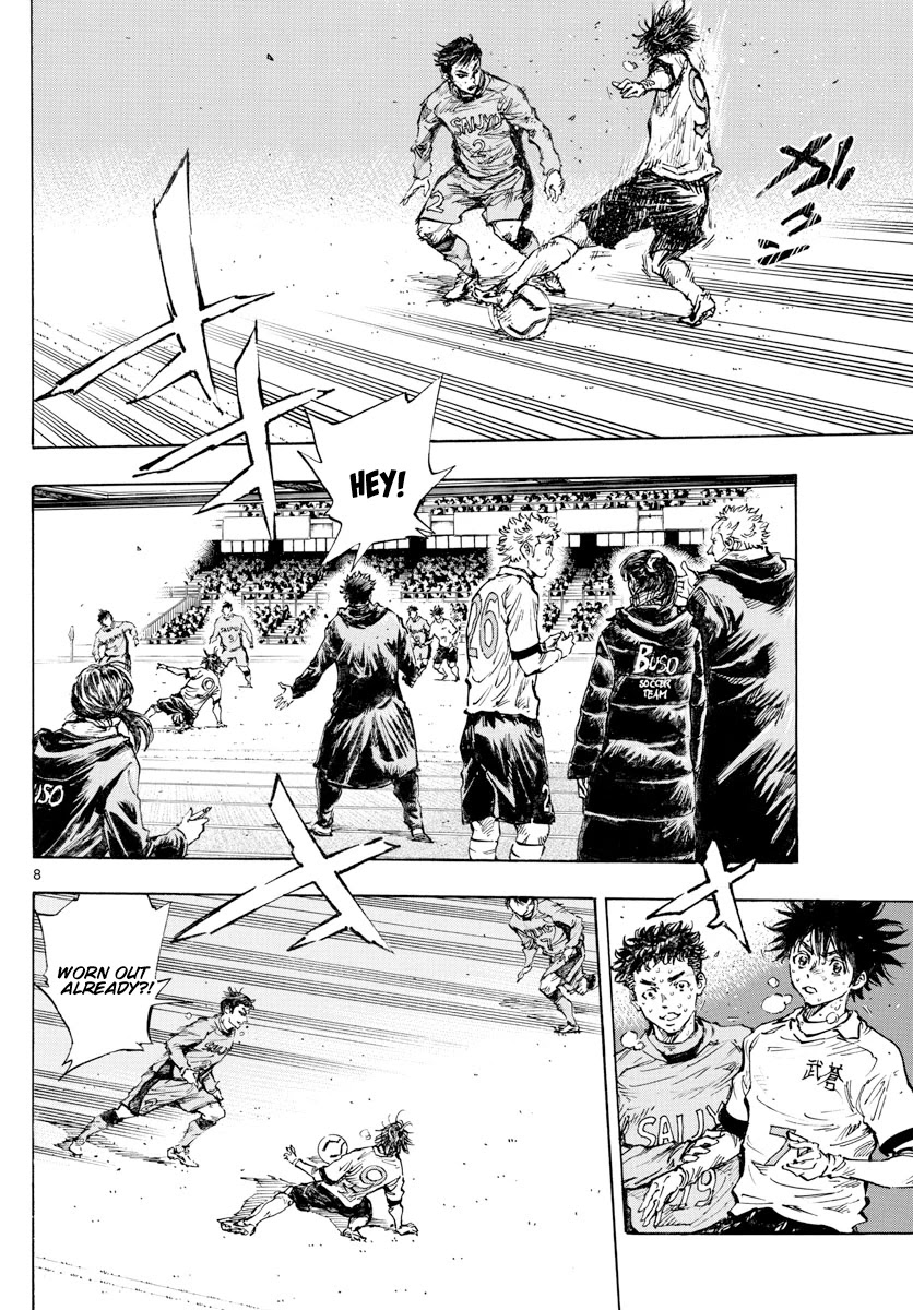 BE BLUES ~Ao ni nare~ Chapter 425 page 9 - Chapter 425: Struggle