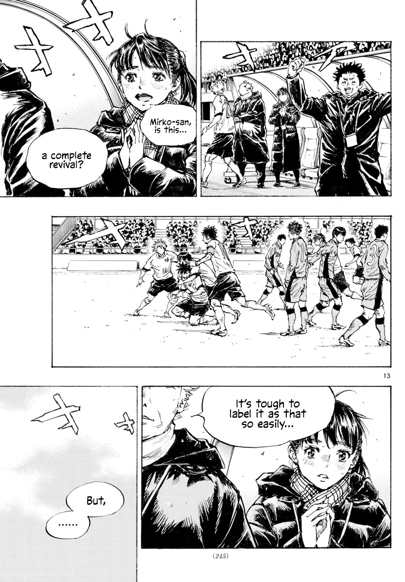 BE BLUES ~Ao ni nare~ Chapter 426 page 12 - Chapter 426: Strike and Limits