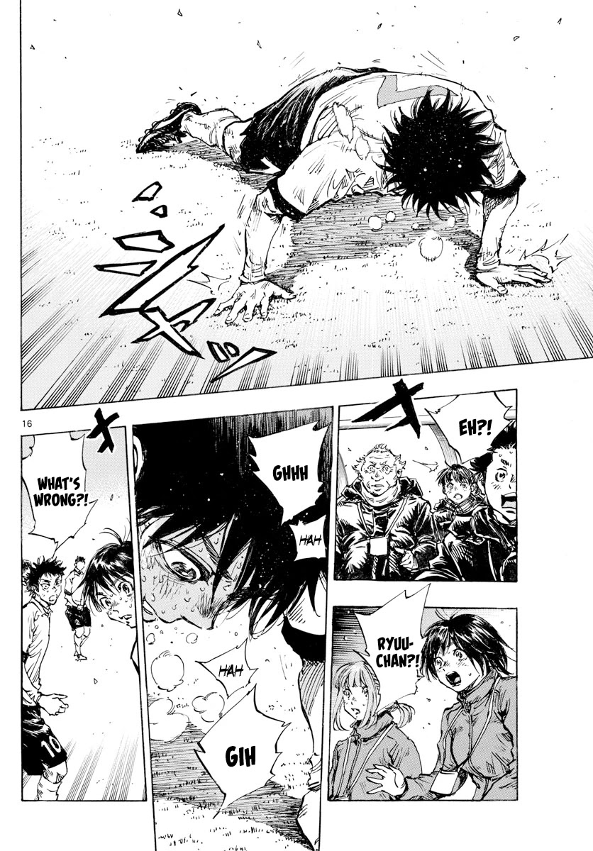 BE BLUES ~Ao ni nare~ Chapter 426 page 15 - Chapter 426: Strike and Limits