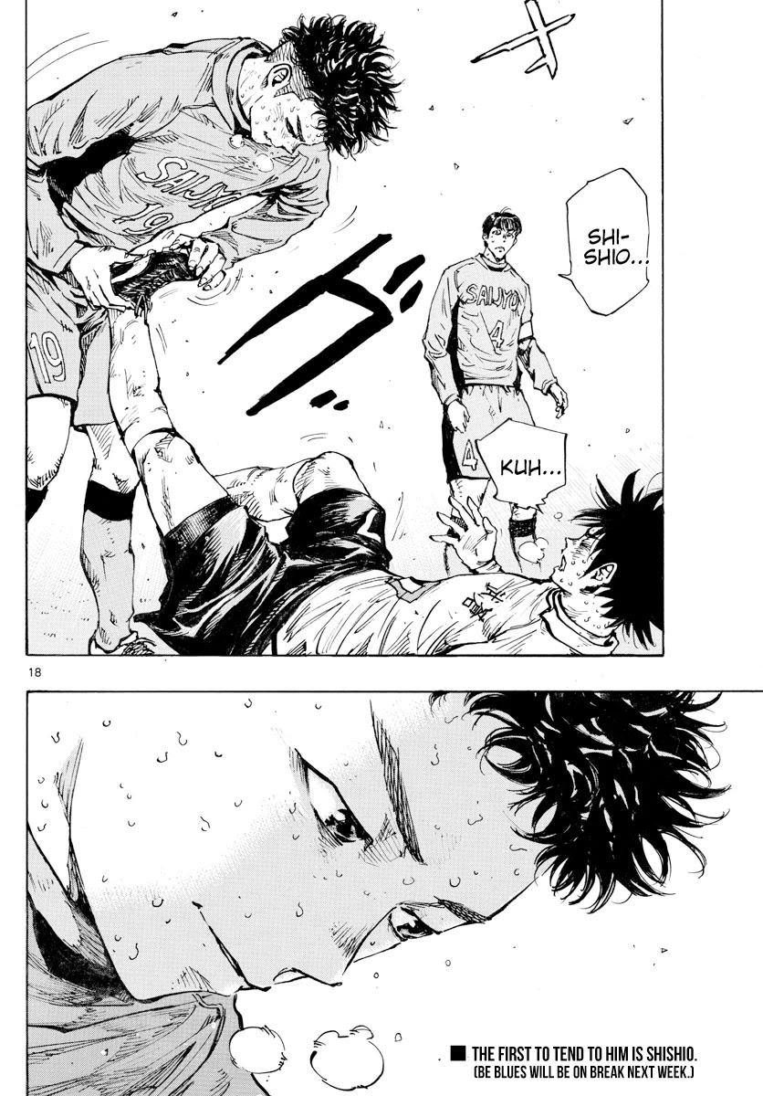 BE BLUES ~Ao ni nare~ Chapter 426 page 17 - Chapter 426: Strike and Limits