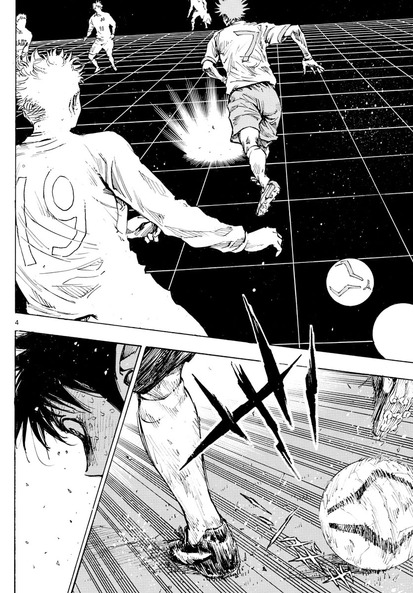 BE BLUES ~Ao ni nare~ Chapter 426 page 5 - Chapter 426: Strike and Limits