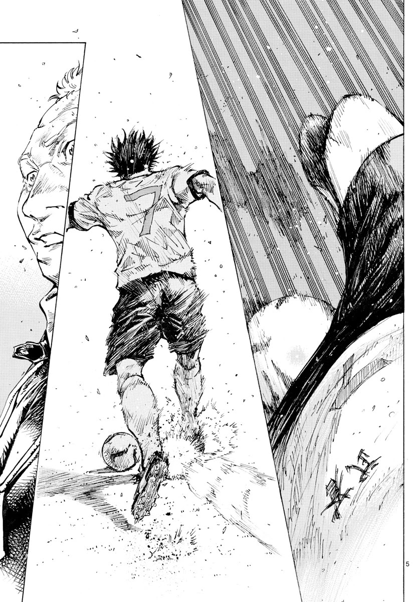 BE BLUES ~Ao ni nare~ Chapter 426 page 6 - Chapter 426: Strike and Limits