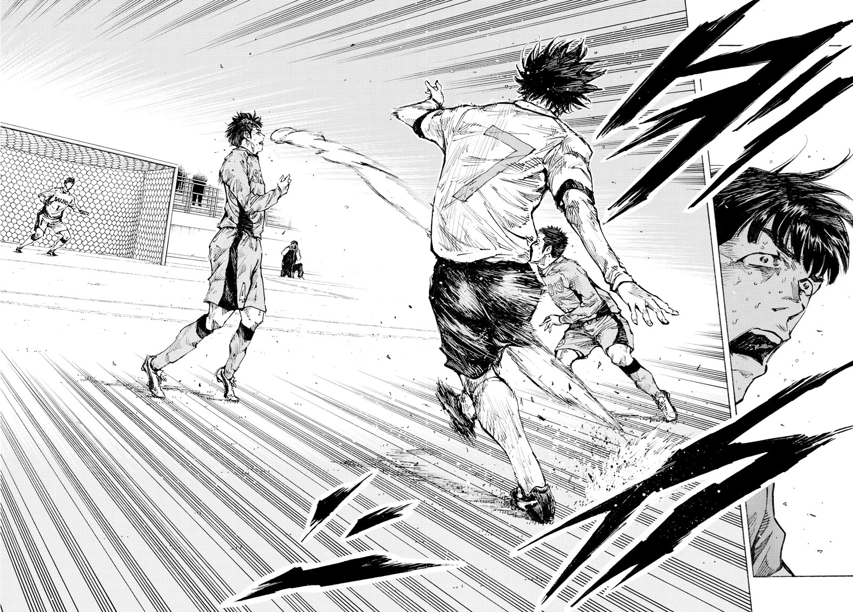 BE BLUES ~Ao ni nare~ Chapter 426 page 8 - Chapter 426: Strike and Limits