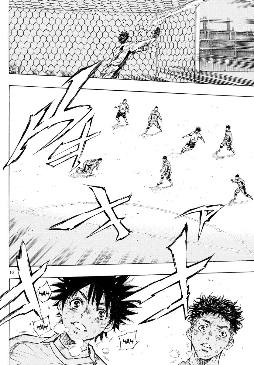 BE BLUES ~Ao ni nare~ Chapter 426 page 9 - Chapter 426: Strike and Limits