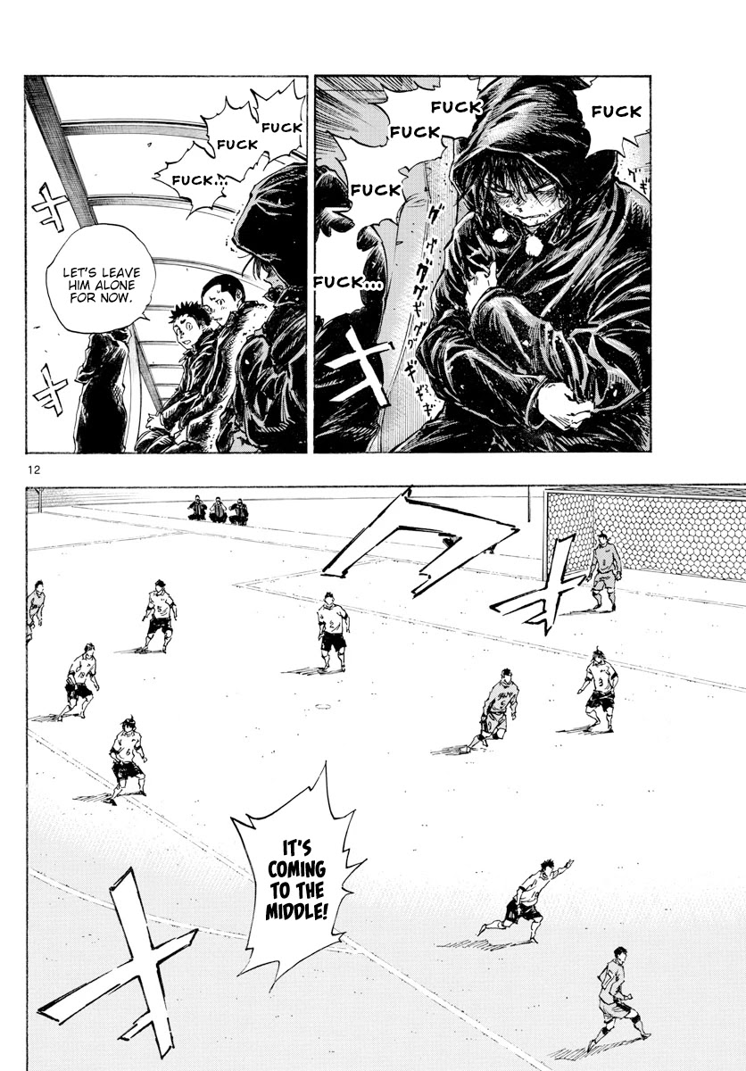 BE BLUES ~Ao ni nare~ Chapter 427 page 13 - Chapter 427: The Two's Tenacity