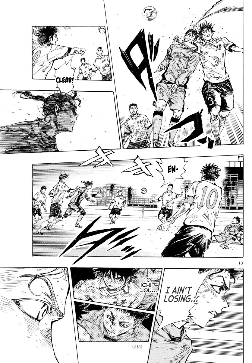 BE BLUES ~Ao ni nare~ Chapter 427 page 14 - Chapter 427: The Two's Tenacity