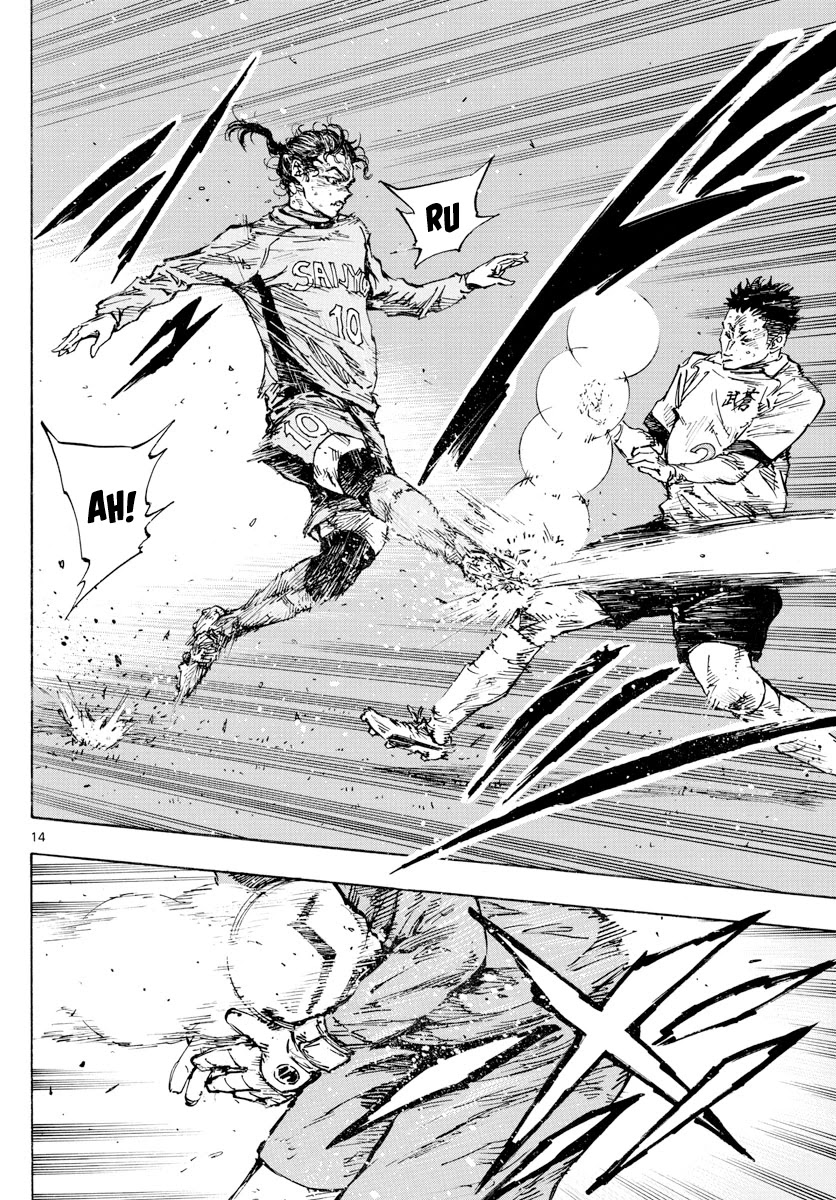 BE BLUES ~Ao ni nare~ Chapter 427 page 15 - Chapter 427: The Two's Tenacity