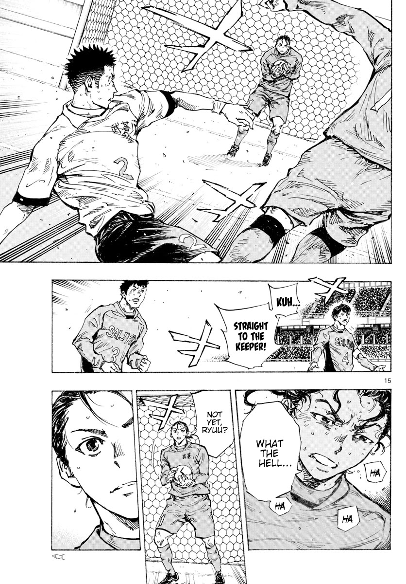 BE BLUES ~Ao ni nare~ Chapter 427 page 16 - Chapter 427: The Two's Tenacity