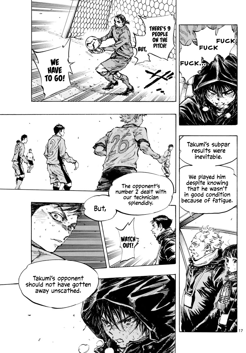 BE BLUES ~Ao ni nare~ Chapter 427 page 18 - Chapter 427: The Two's Tenacity