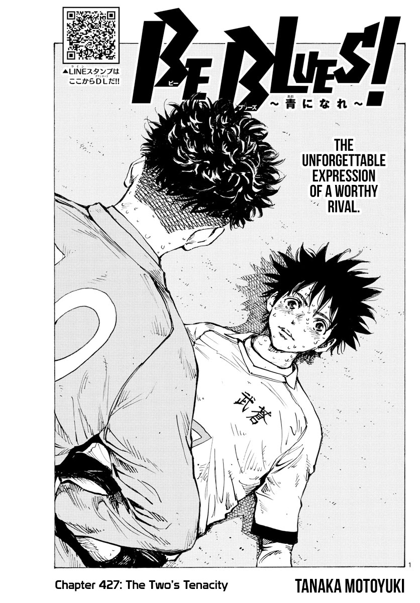 BE BLUES ~Ao ni nare~ Chapter 427 page 2 - Chapter 427: The Two's Tenacity