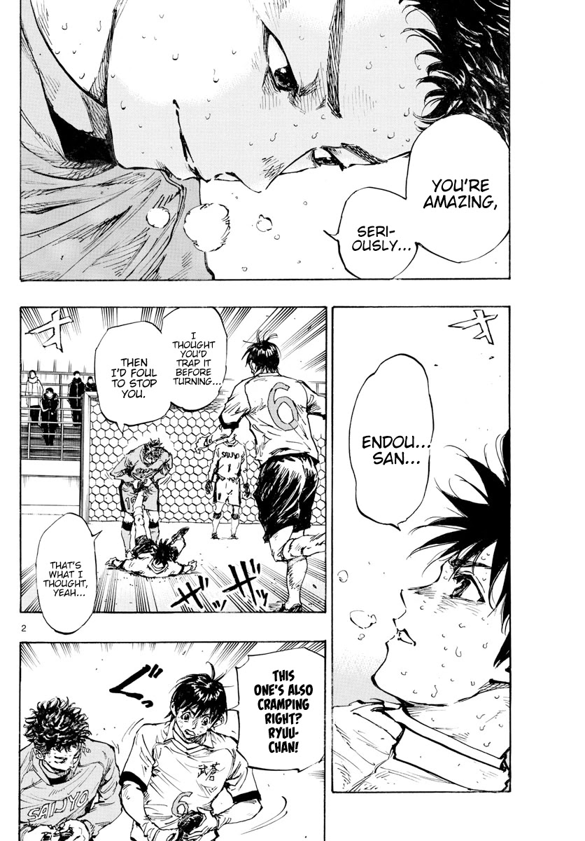 BE BLUES ~Ao ni nare~ Chapter 427 page 3 - Chapter 427: The Two's Tenacity