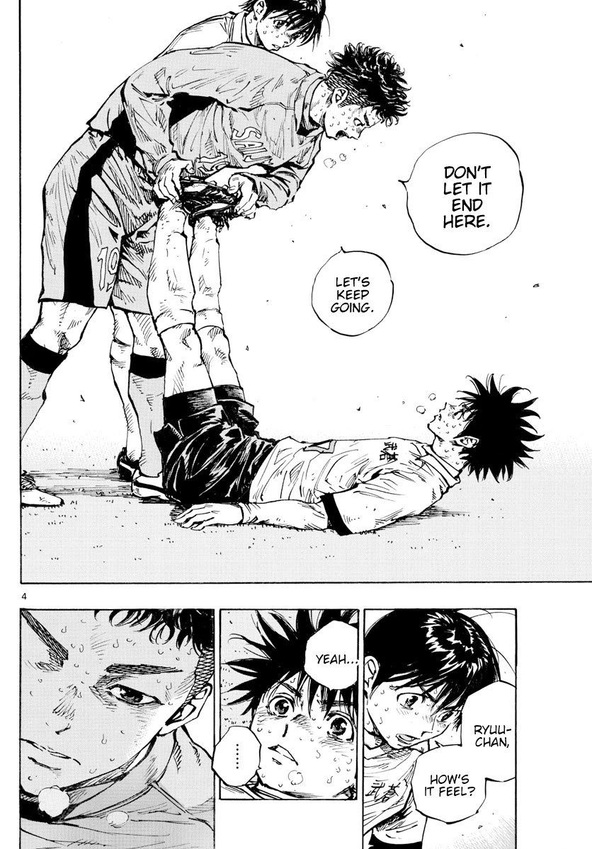 BE BLUES ~Ao ni nare~ Chapter 427 page 5 - Chapter 427: The Two's Tenacity