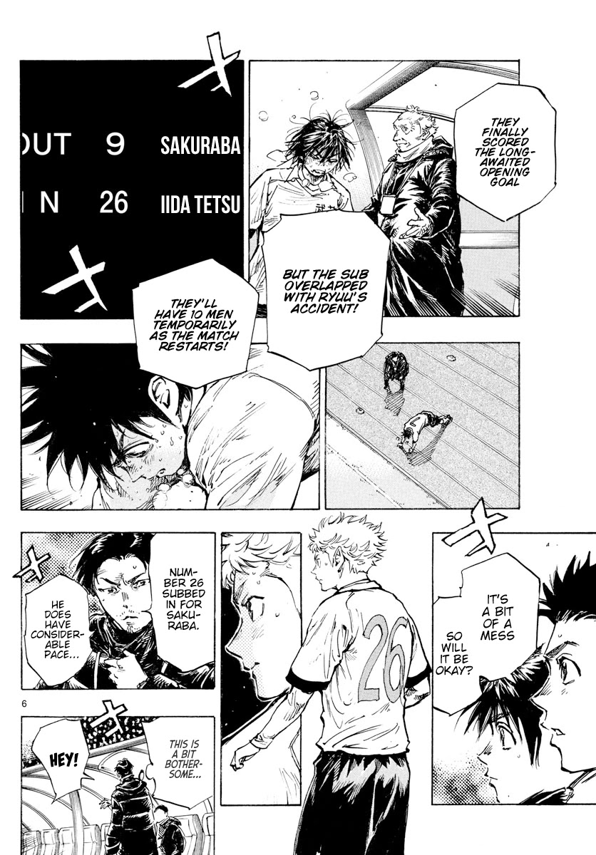 BE BLUES ~Ao ni nare~ Chapter 427 page 7 - Chapter 427: The Two's Tenacity