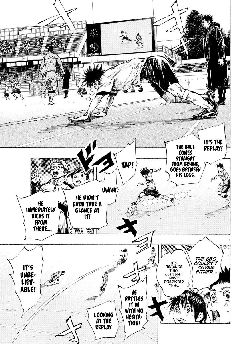 BE BLUES ~Ao ni nare~ Chapter 427 page 8 - Chapter 427: The Two's Tenacity
