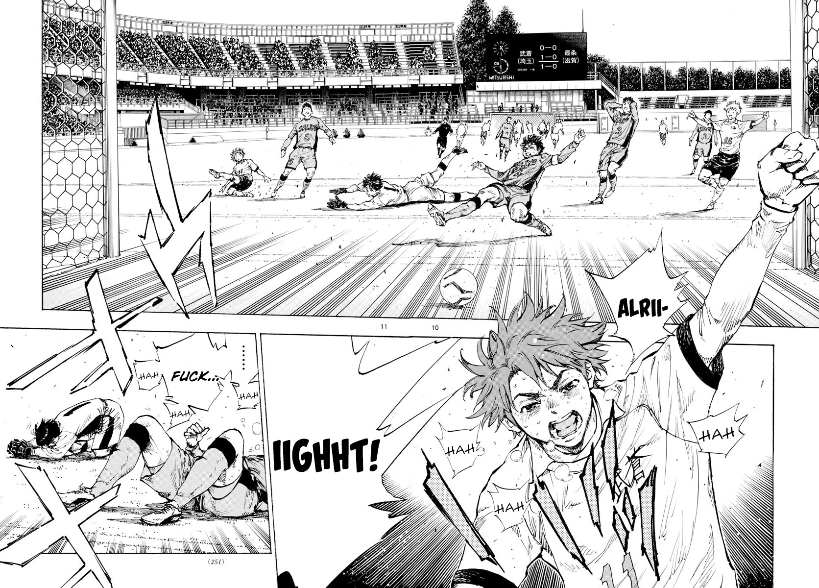 BE BLUES ~Ao ni nare~ Chapter 428 page 11 - Chapter 428: Towards the Conclusion...